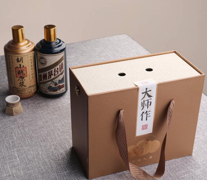 酒盒外包裝盒設(shè)計 酒盒外包裝盒設(shè)計
