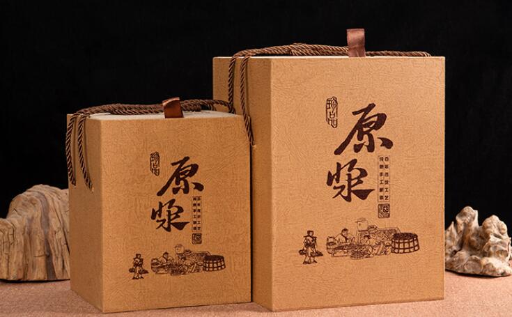 白酒包裝盒定做 白酒包裝盒定做